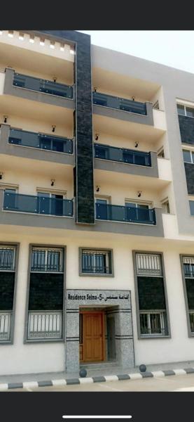 Residence perla saidia